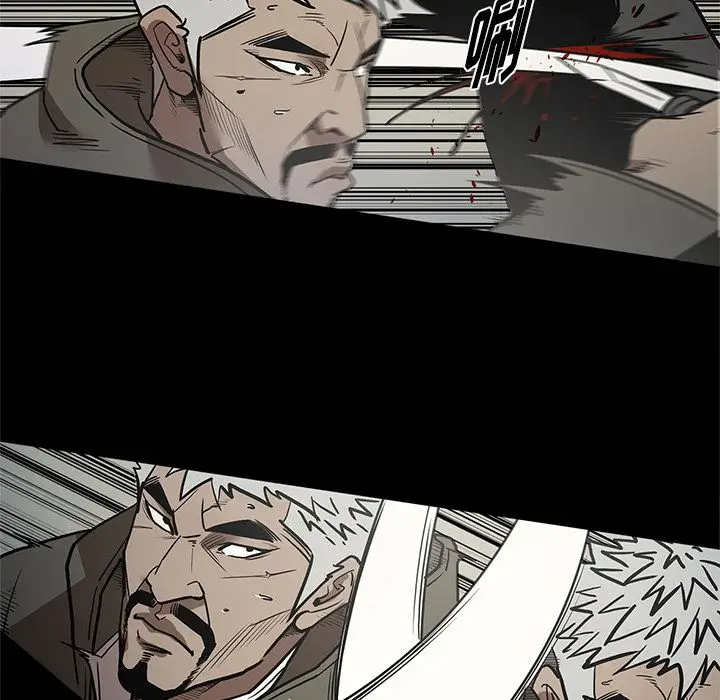 七公主[顶通]韩漫全集-第39话无删减无遮挡章节图片 