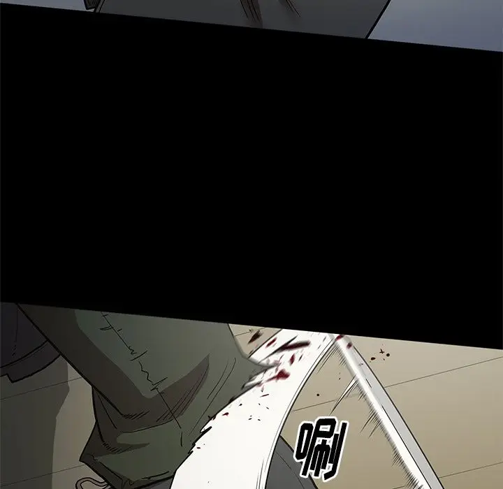 七公主[顶通]韩漫全集-第40话无删减无遮挡章节图片 