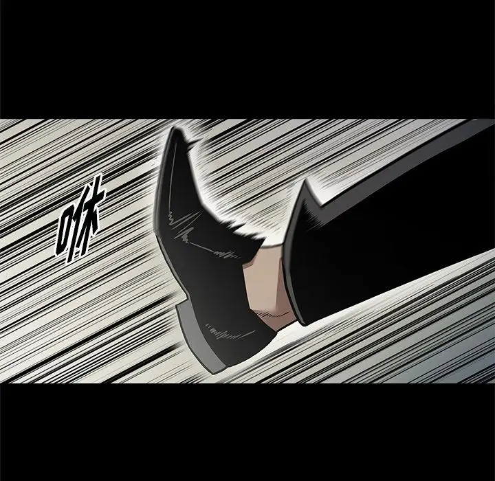 七公主[顶通]韩漫全集-第40话无删减无遮挡章节图片 