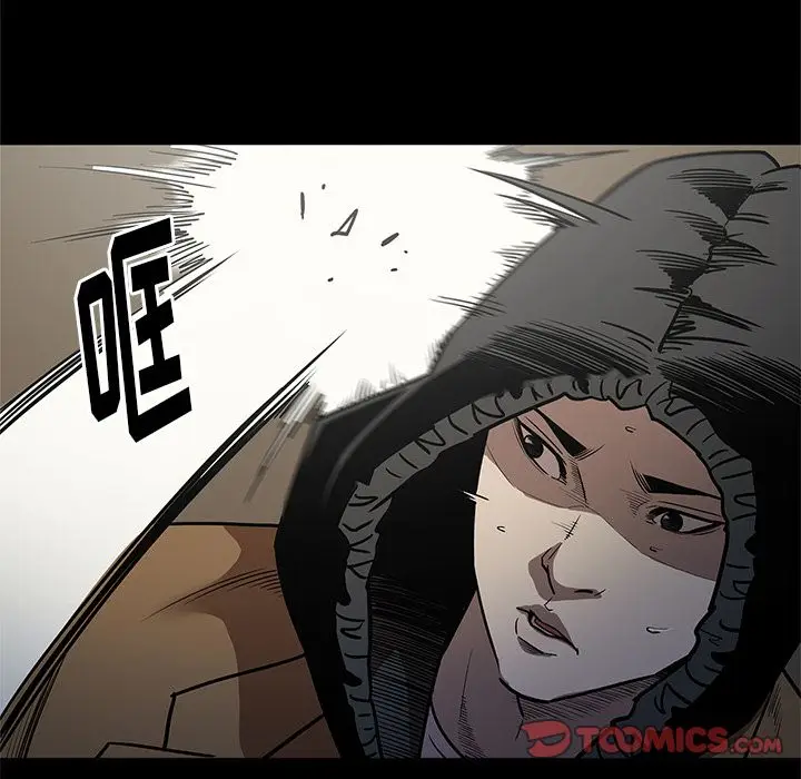 七公主[顶通]韩漫全集-第40话无删减无遮挡章节图片 