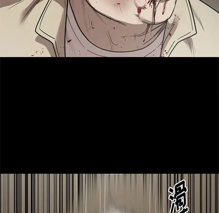 七公主[顶通]韩漫全集-第40话无删减无遮挡章节图片 