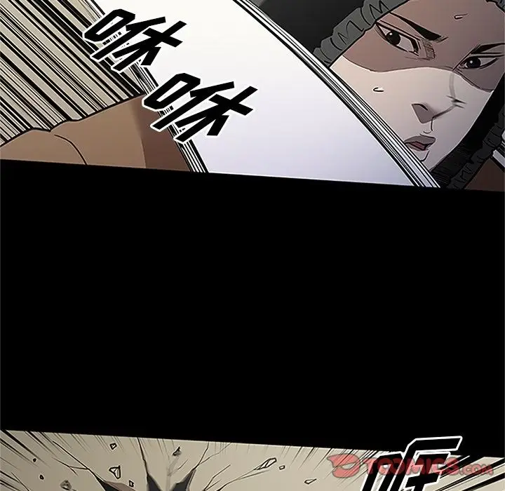 七公主[顶通]韩漫全集-第41话无删减无遮挡章节图片 