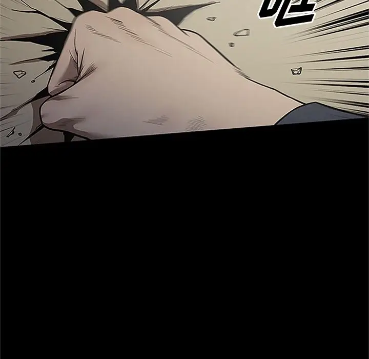七公主[顶通]韩漫全集-第41话无删减无遮挡章节图片 