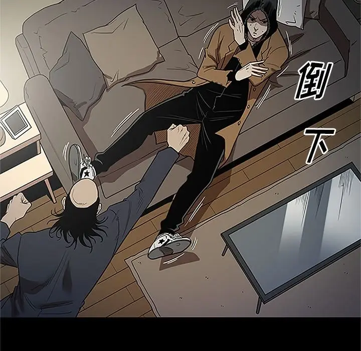七公主[顶通]韩漫全集-第41话无删减无遮挡章节图片 