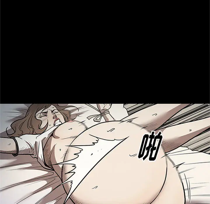 七公主[顶通]韩漫全集-第43话无删减无遮挡章节图片 