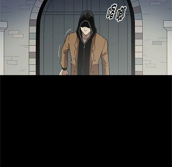 七公主[顶通]韩漫全集-第43话无删减无遮挡章节图片 