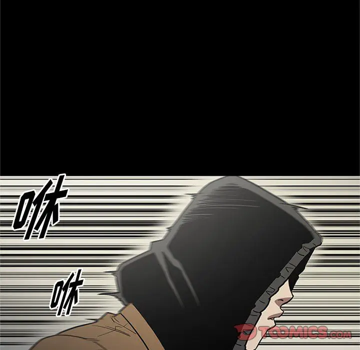 七公主[顶通]韩漫全集-第43话无删减无遮挡章节图片 