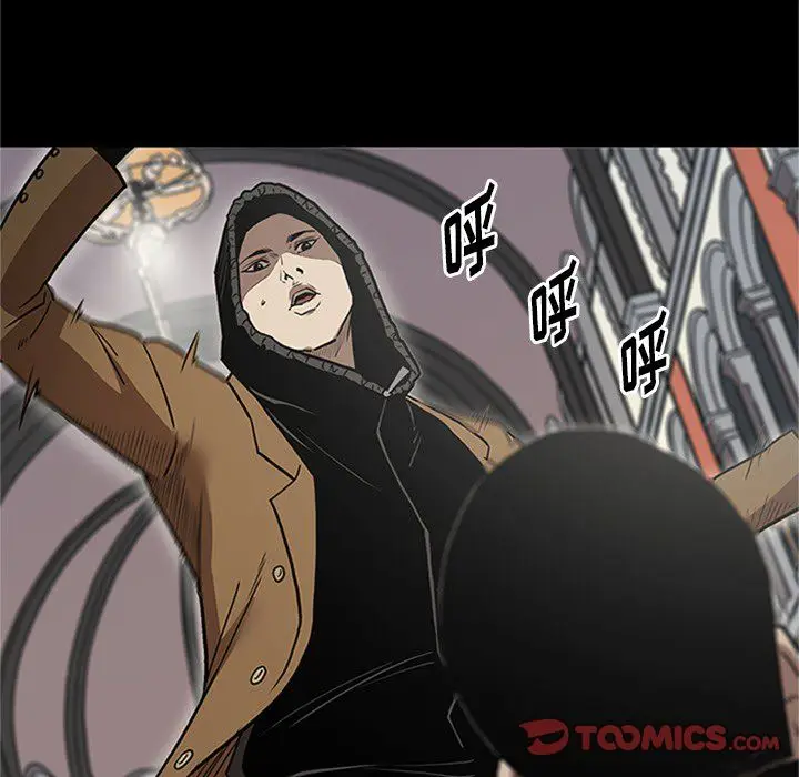 七公主[顶通]韩漫全集-第43话无删减无遮挡章节图片 