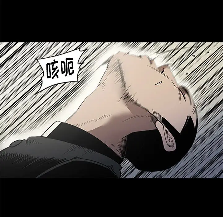 七公主[顶通]韩漫全集-第43话无删减无遮挡章节图片 