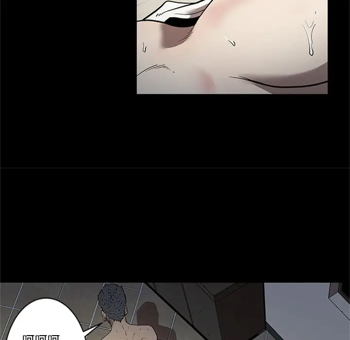 七公主[顶通]韩漫全集-第44话无删减无遮挡章节图片 