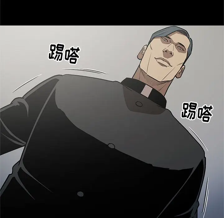 七公主[顶通]韩漫全集-七公主 第45话无删减无遮挡章节图片 