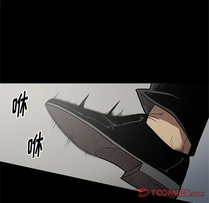 七公主[顶通]韩漫全集-七公主 第46话无删减无遮挡章节图片 