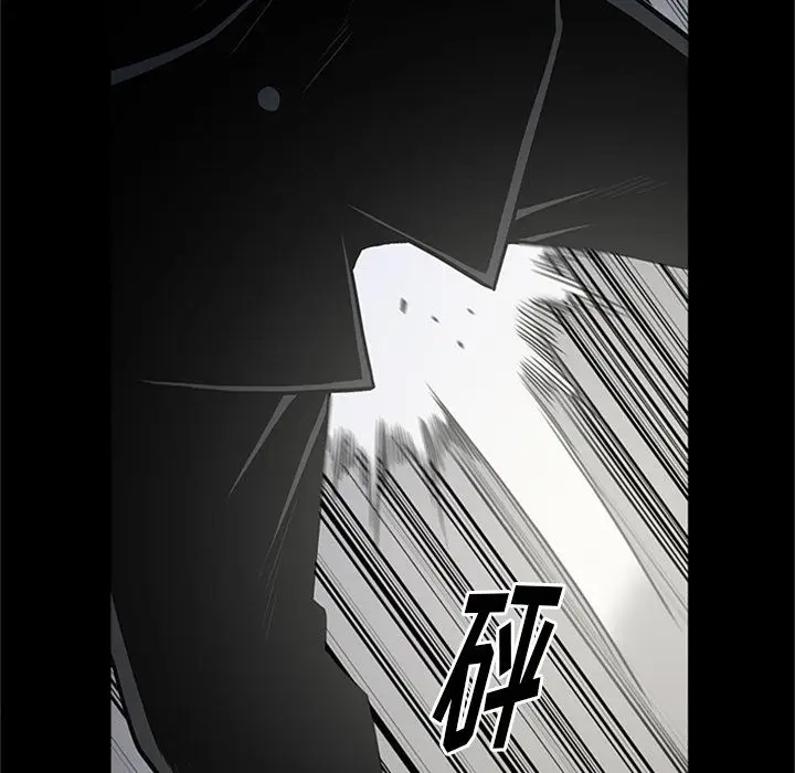 七公主[顶通]韩漫全集-七公主 第46话无删减无遮挡章节图片 