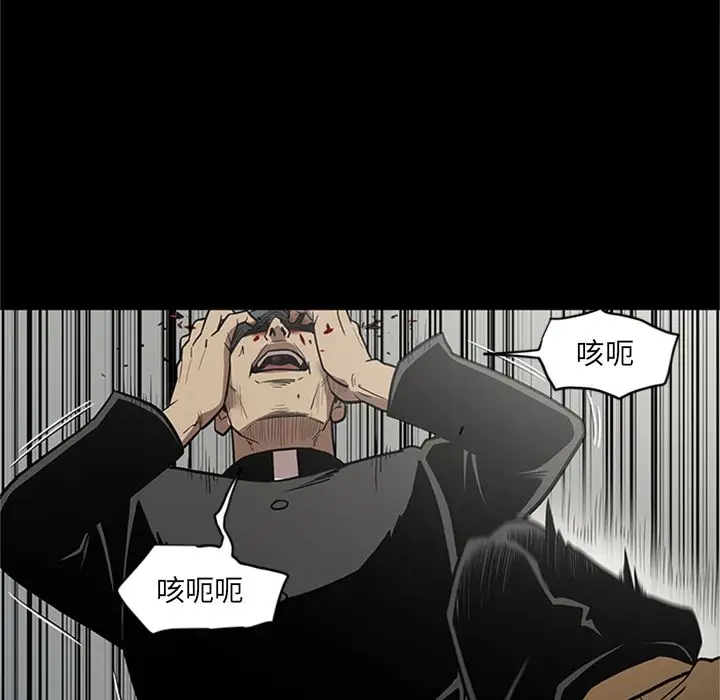 七公主[顶通]韩漫全集-七公主 第46话无删减无遮挡章节图片 