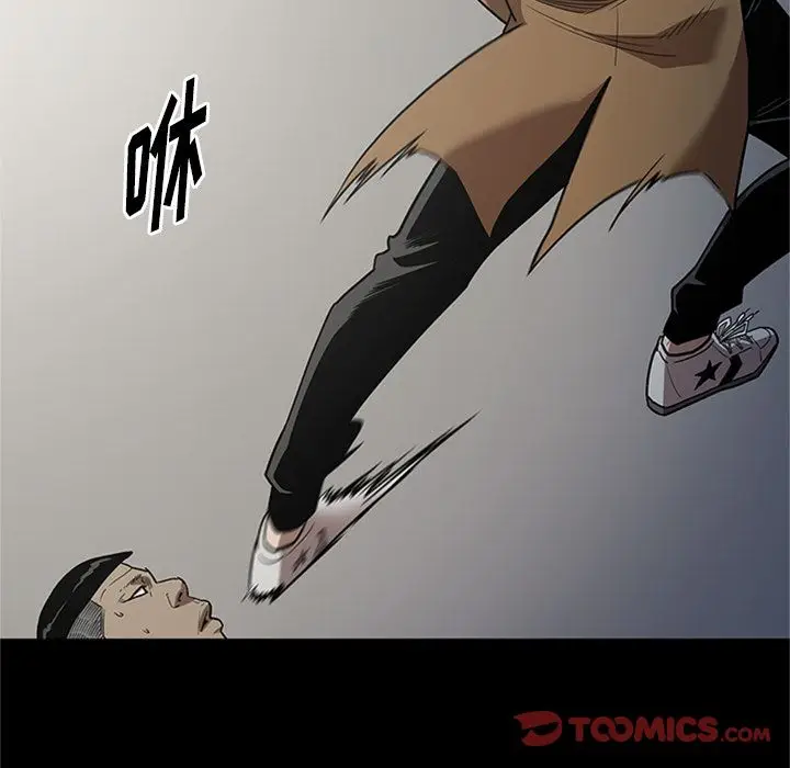 七公主[顶通]韩漫全集-七公主 第47话无删减无遮挡章节图片 