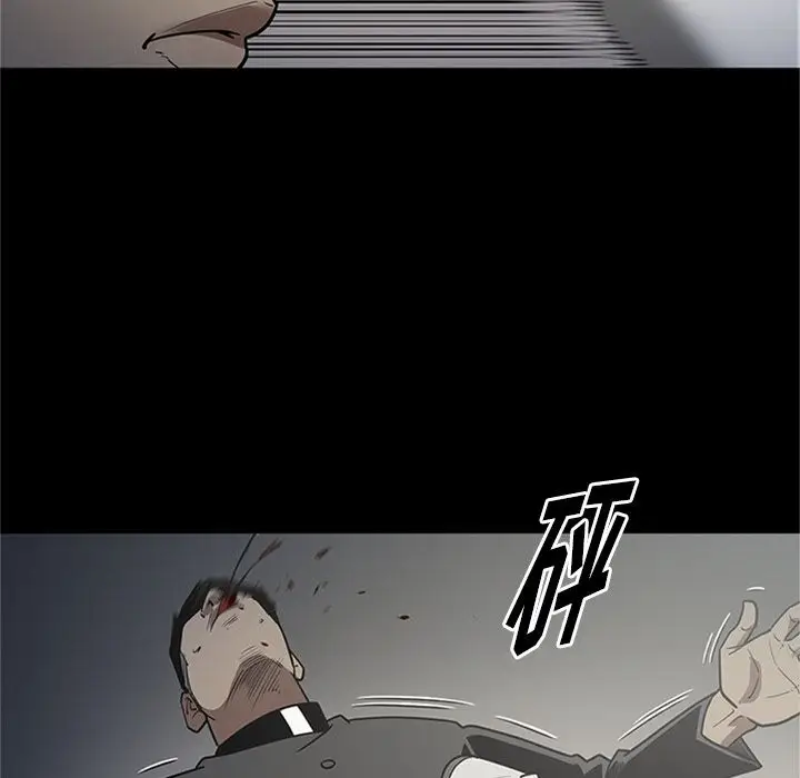 七公主[顶通]韩漫全集-七公主 第47话无删减无遮挡章节图片 