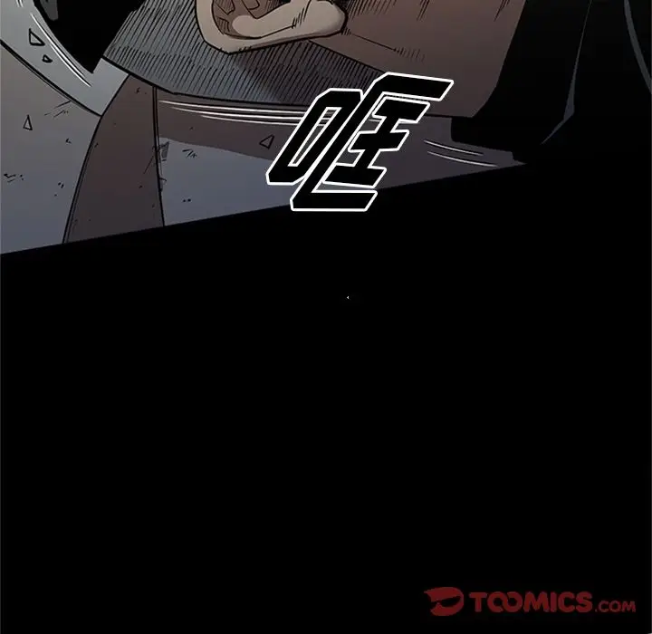 七公主[顶通]韩漫全集-七公主 第47话无删减无遮挡章节图片 