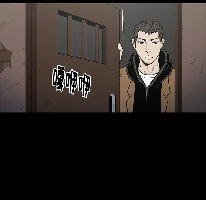 七公主[顶通]韩漫全集-七公主 第49话无删减无遮挡章节图片 