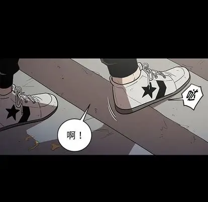 七公主[顶通]韩漫全集-七公主 第50话无删减无遮挡章节图片 