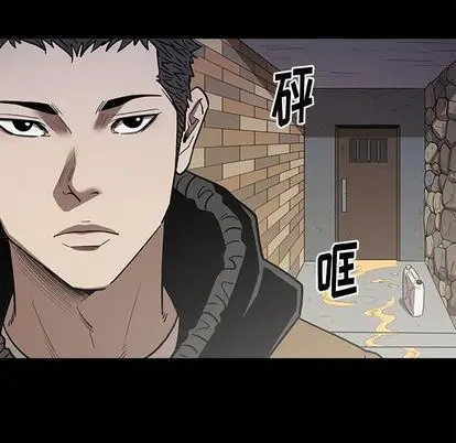 七公主[顶通]韩漫全集-七公主 第50话无删减无遮挡章节图片 