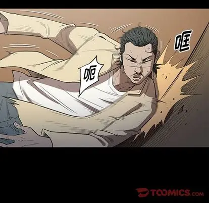 七公主[顶通]韩漫全集-七公主 第50话无删减无遮挡章节图片 