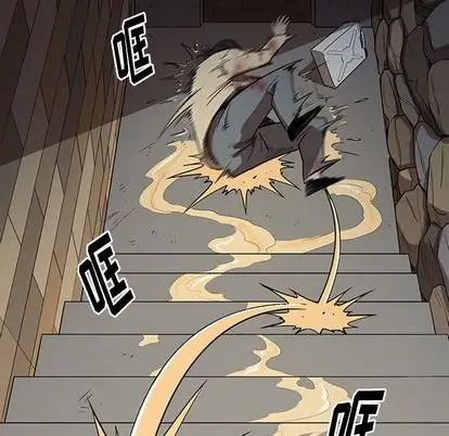 七公主[顶通]韩漫全集-七公主 第51话无删减无遮挡章节图片 