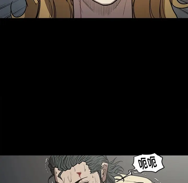 七公主[顶通]韩漫全集-第 52 话无删减无遮挡章节图片 