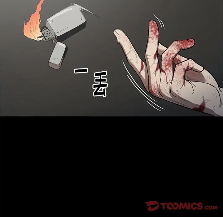 七公主[顶通]韩漫全集-第 52 话无删减无遮挡章节图片 
