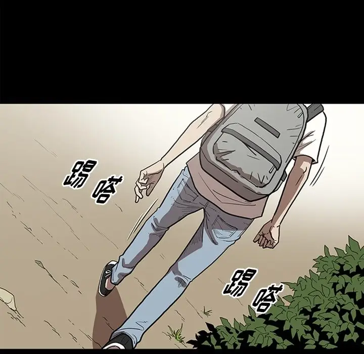 七公主[顶通]韩漫全集-第 52 话无删减无遮挡章节图片 
