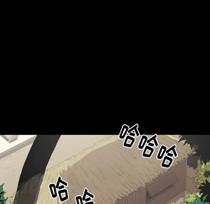 七公主[顶通]韩漫全集-第 52 话无删减无遮挡章节图片 
