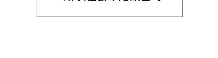 千日的新娘[顶通]韩漫全集-第1話-最後行一次夫妻之實吧无删减无遮挡章节图片 