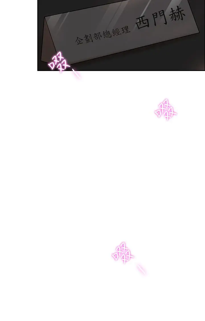 千日的新娘[顶通]韩漫全集-第1話-最後行一次夫妻之實吧无删减无遮挡章节图片 