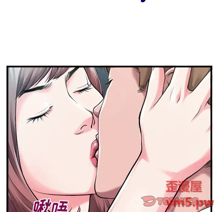 特殊关系[顶通]韩漫全集-第 6 话无删减无遮挡章节图片 