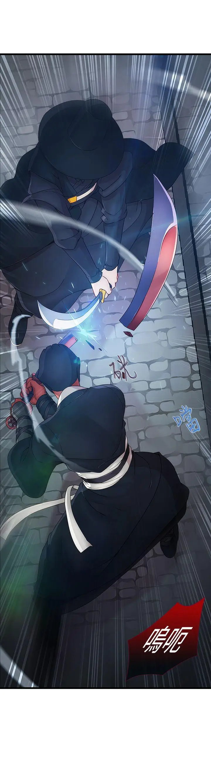 蝴蝶之梦[顶通]韩漫全集-第1話无删减无遮挡章节图片 