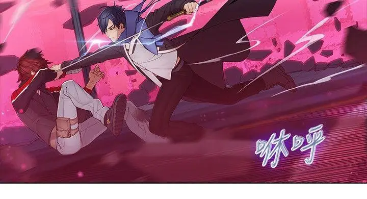 蝴蝶之梦[顶通]韩漫全集-第9話无删减无遮挡章节图片 
