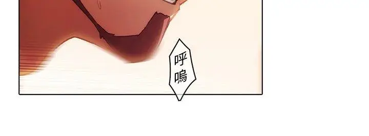 蝴蝶之梦[顶通]韩漫全集-第18話无删减无遮挡章节图片 