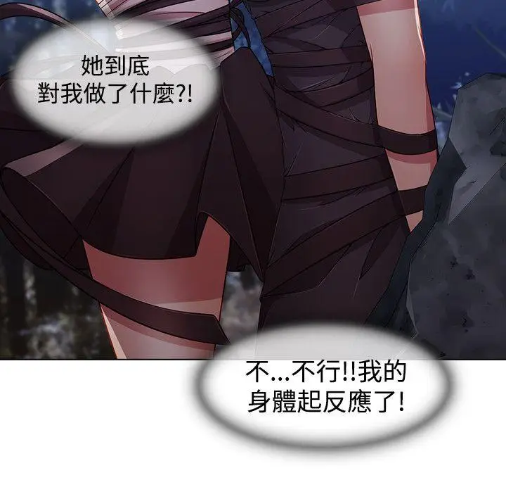 蝴蝶之梦[顶通]韩漫全集-第1季 最終話无删减无遮挡章节图片 