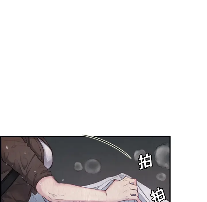 炼狱鬼岛[顶通]韩漫全集-第1话无删减无遮挡章节图片 