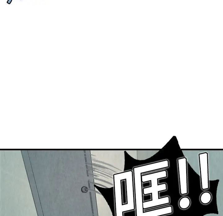 炼狱鬼岛[顶通]韩漫全集-第5话无删减无遮挡章节图片 