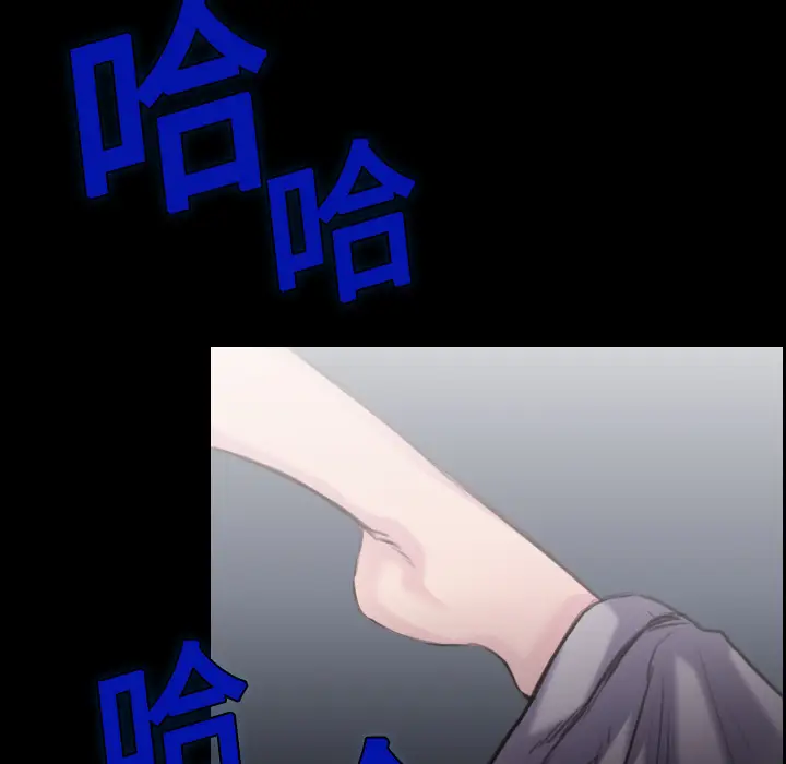 炼狱鬼岛[顶通]韩漫全集-第8话无删减无遮挡章节图片 