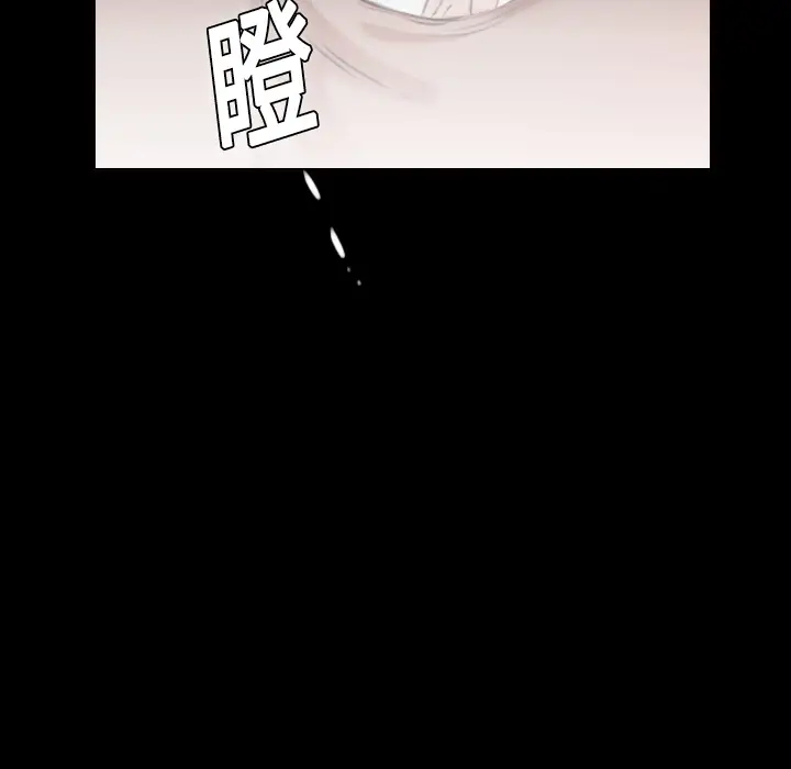 炼狱鬼岛[顶通]韩漫全集-第10话无删减无遮挡章节图片 