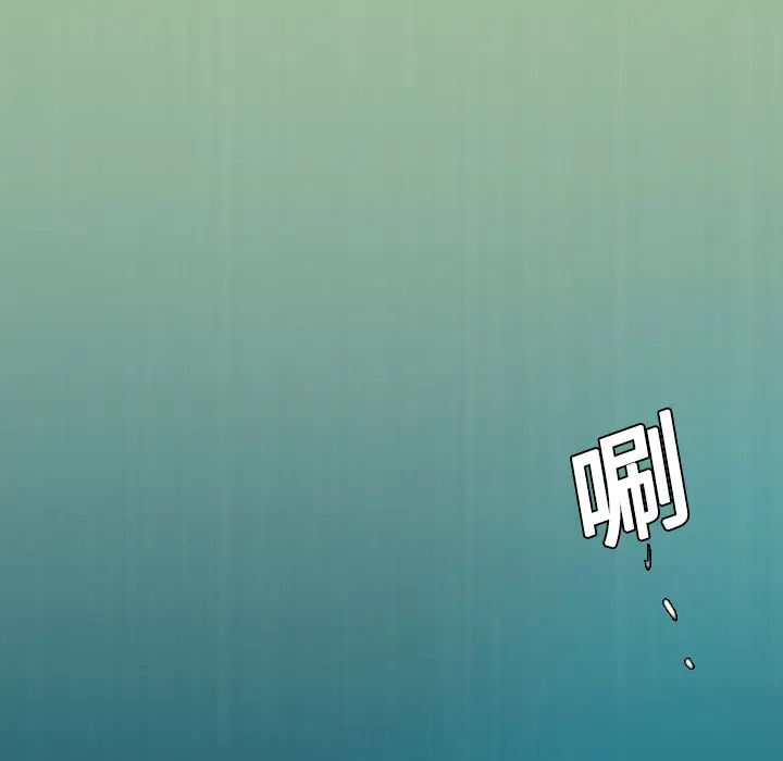 炼狱鬼岛[顶通]韩漫全集-第11话无删减无遮挡章节图片 