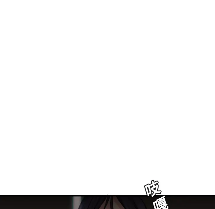 炼狱鬼岛[顶通]韩漫全集-第13话无删减无遮挡章节图片 