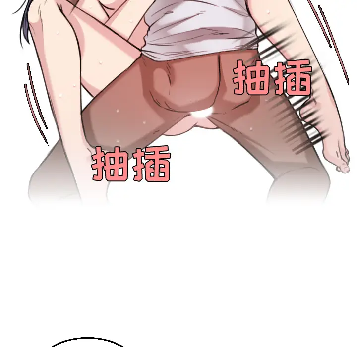 炼狱鬼岛[顶通]韩漫全集-第21话无删减无遮挡章节图片 