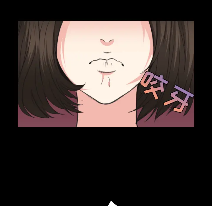 炼狱鬼岛[顶通]韩漫全集-第23话无删减无遮挡章节图片 