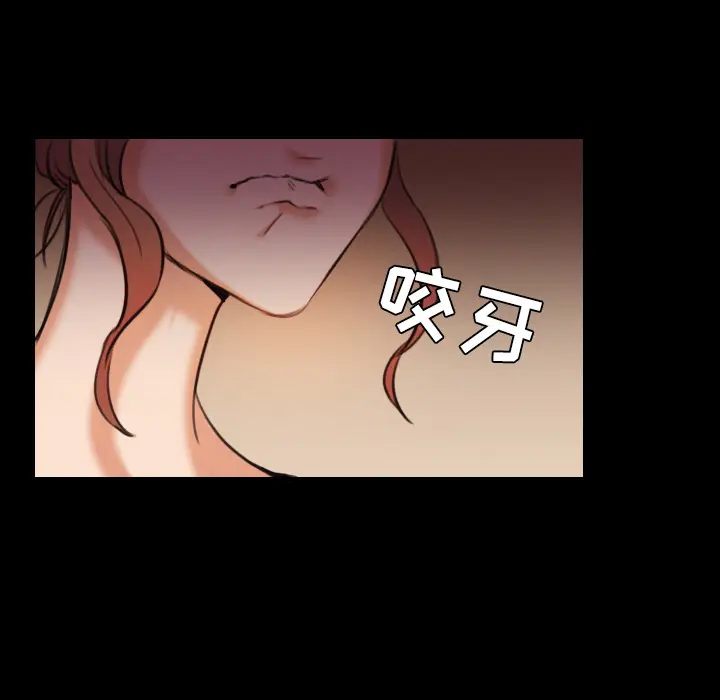 炼狱鬼岛[顶通]韩漫全集-第28话无删减无遮挡章节图片 