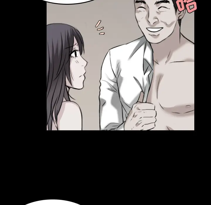 炼狱鬼岛[顶通]韩漫全集-第31话无删减无遮挡章节图片 