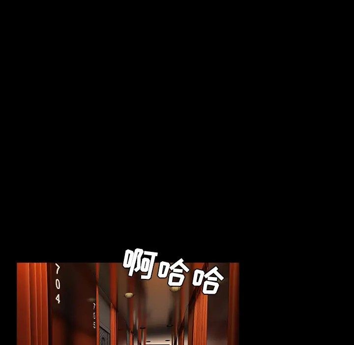 炼狱鬼岛[顶通]韩漫全集-第34话无删减无遮挡章节图片 