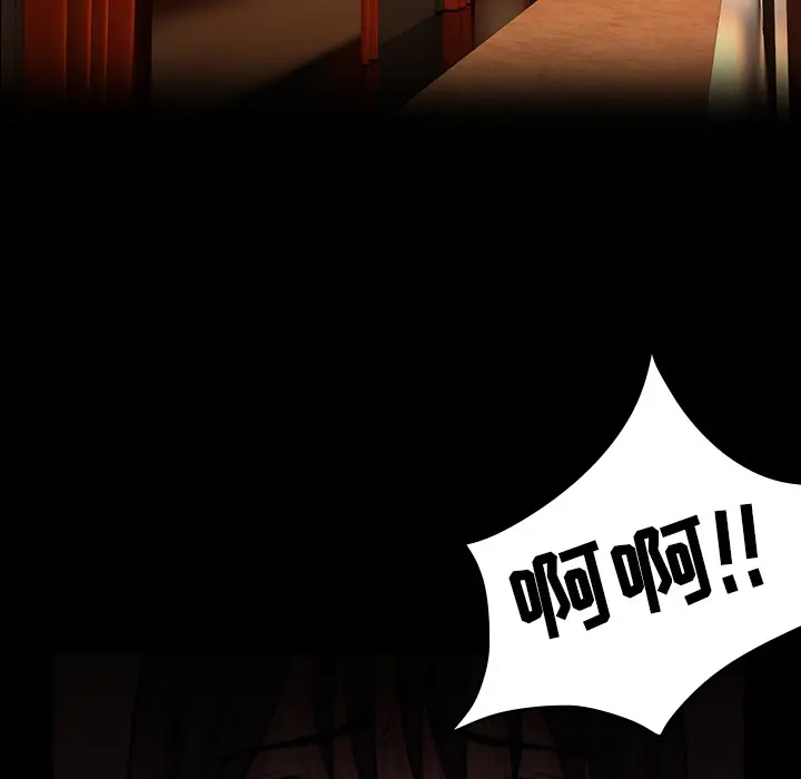 炼狱鬼岛[顶通]韩漫全集-第35话无删减无遮挡章节图片 