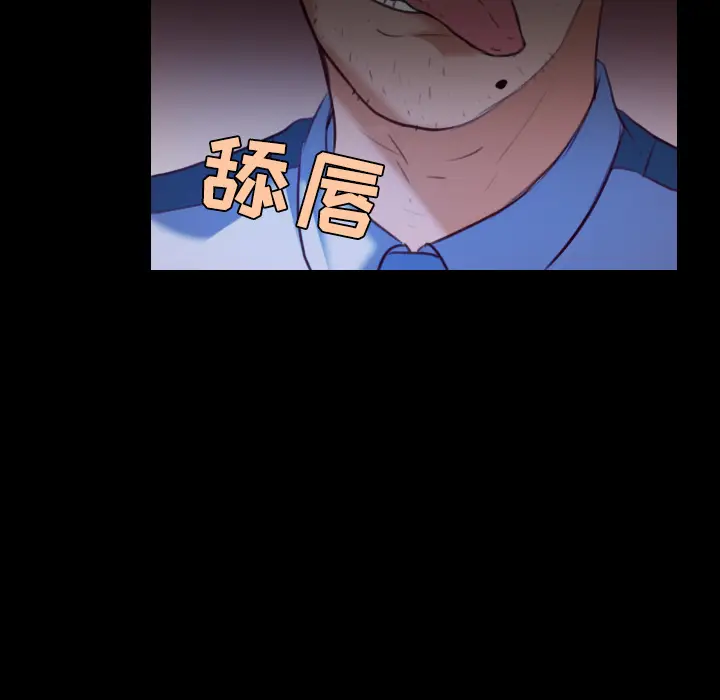 炼狱鬼岛[顶通]韩漫全集-第38话无删减无遮挡章节图片 